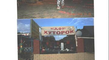 Фото номера Номер &quot;Стандарт&quot; Гостиница Хуторок г. Новомихайловский 42